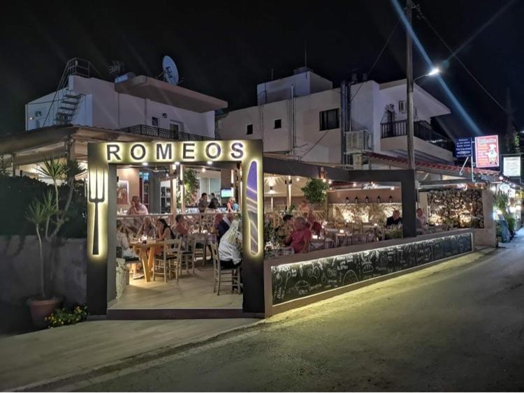Romeos Agia Marina (Crete)